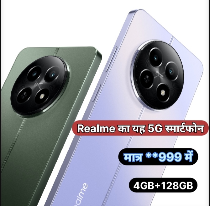 Realme smartphone 12x 5G launch